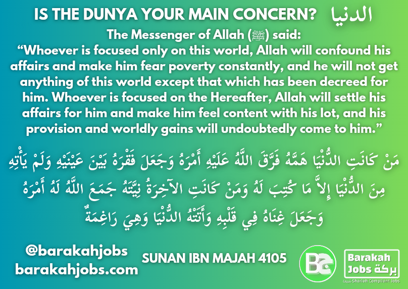 is the dunya your main concern blog _20251006_091918_0000_230.png